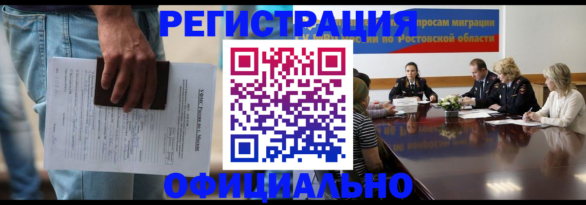 форма 3 в Апрелевке